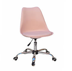 Стілець MILAN OFFICE рожевий 63