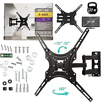 Крепление на стену для ТВ 32"-55 Х-400 с поворотом и наклоном