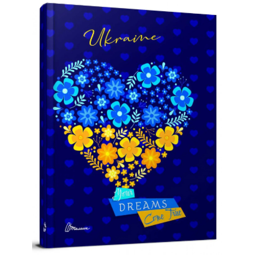 Альбом друзів Wish Book 14,5х20см 96стор арт.7517, фото 1