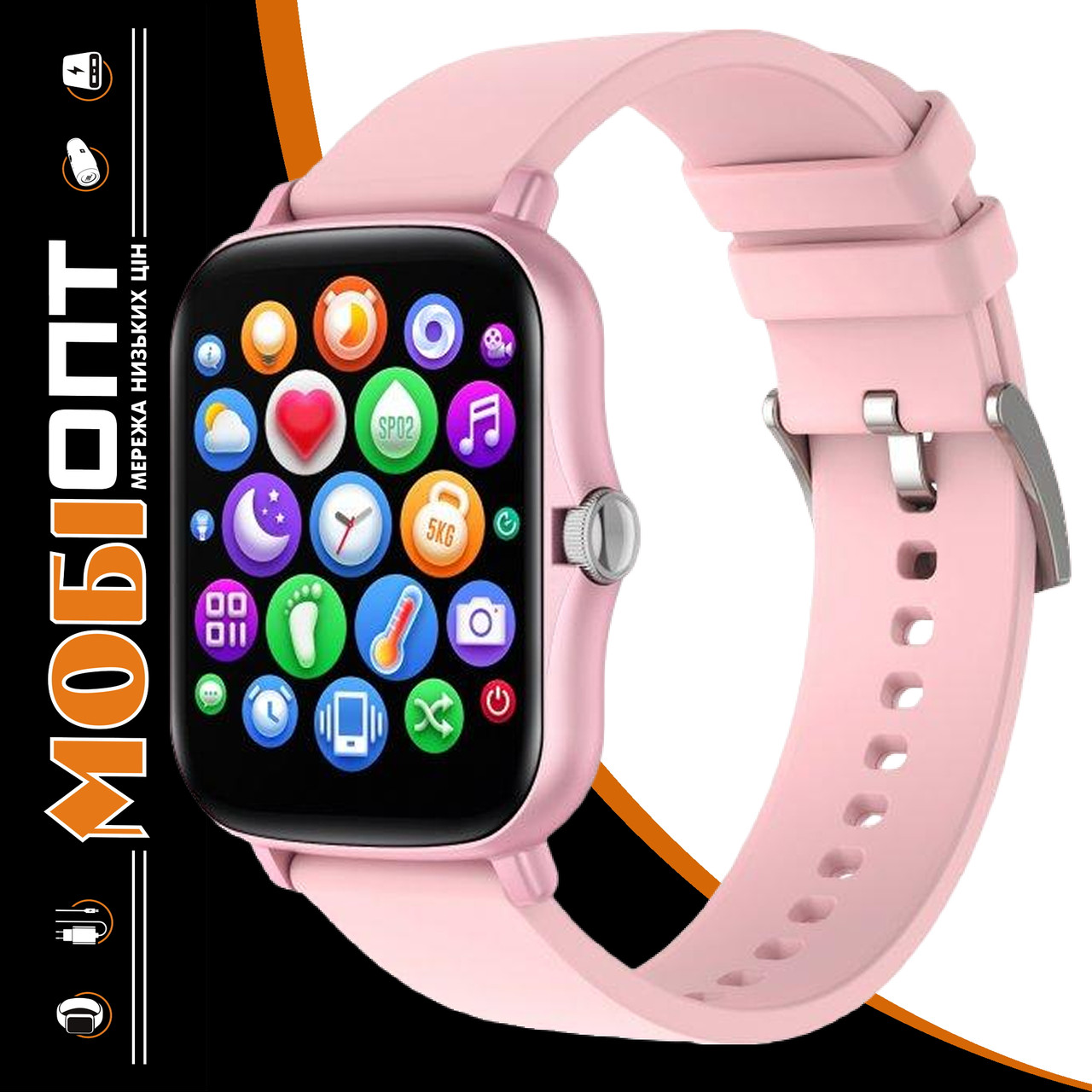 Smart Watch Globex Me3 Pink UA UCRF