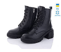 Зимові черевики жіночі MonaLisa 77624F/40 Чорні 40 розмір