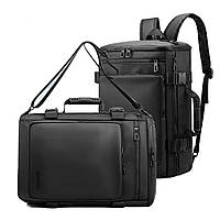 Рюкзак мужской деловой дорожный. Мужской рюкзак для ноутбука. Сумка рюкзак городской (черный)
