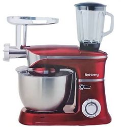 Кухонний комбайн 3 в 1 Rainberg RB-8080-R