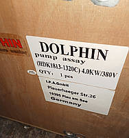 Мийка Dolphin HDK 1813-1320C+ SET (набір, напруга 380 В), фото 2
