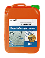 Гидрофобизатор 1:4 Water Proof Euro 10 л