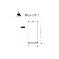 Захисне скло ArmorStandart Pro для Samsung A05 (A055) / A05s (A057) Black (ARM71789), фото 4