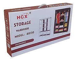 Портативна тканинна шафа-органайзер на 3 секції коричнева HCX Storage Wardrobe 88130