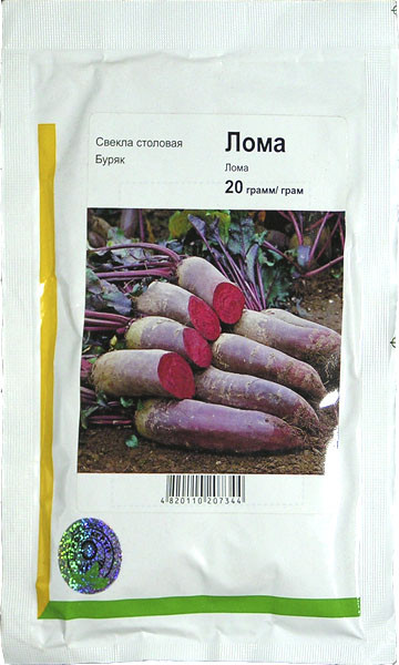 Буряк столовий Лома 20 гр