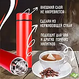 Термос T-Bottle 919 Практичний термос для домашнього використання Термос для чаю та кави | Міцний термос, фото 3