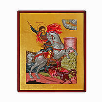 Ікона Святий Георгій Побідоносець ручний розпис 15 Х 19 см, фото 3