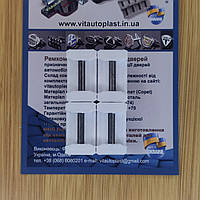Ремкомплект ограничителей дверей Acura CL 1996-2003 (Две двери)