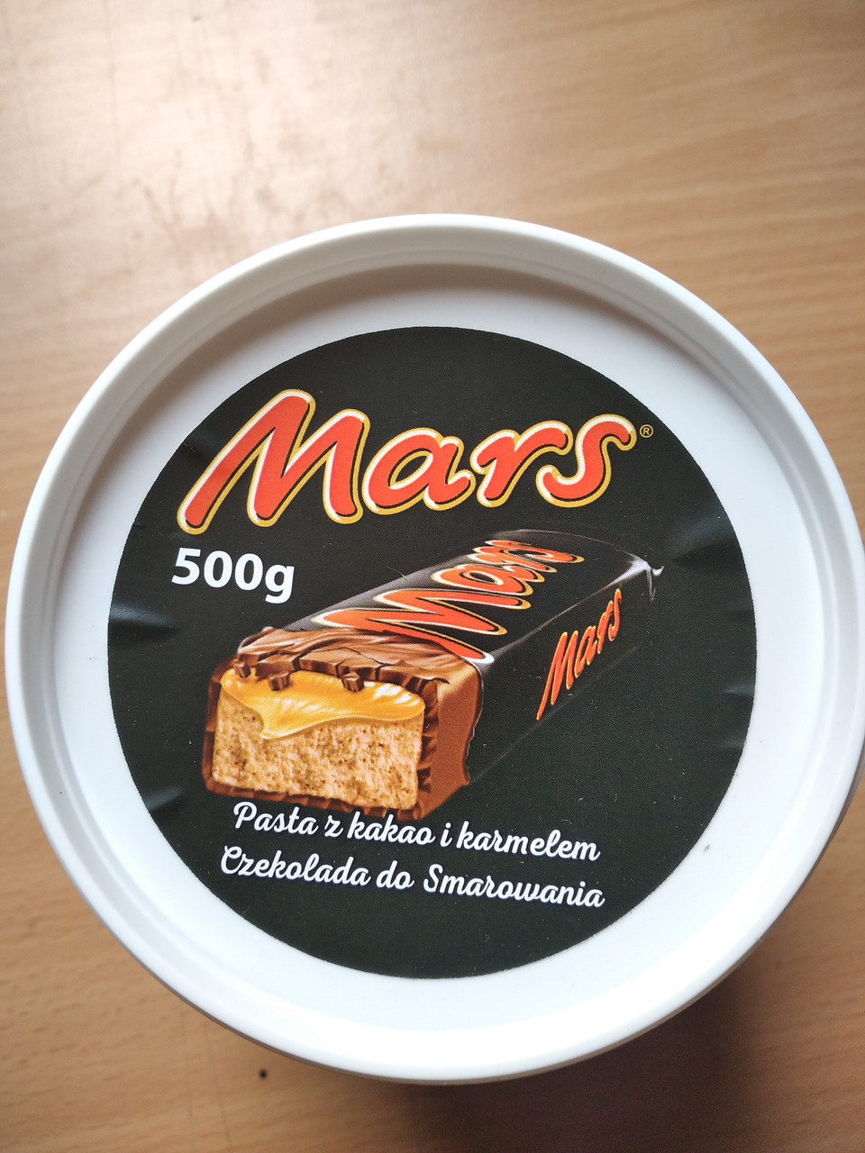 Шоколадна Паста Mars 500 Грам (ID#2024480861), цена: 146 ₴, купить на ...