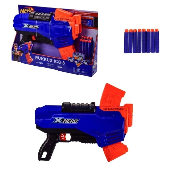 Іграшковий Бластер NERF 7051