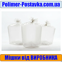 Мішок для тріски 65х100см, 55мкм, 100л, d40см