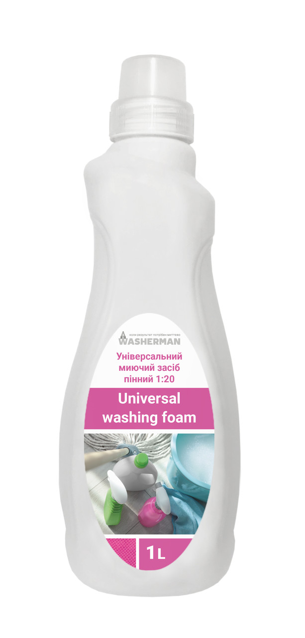 Універсальний миючий засіб пінний 1:20 Universal washing foam 1 л