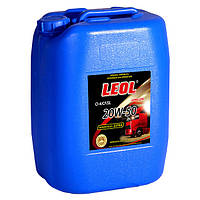 Масло SAE 20W 50 | купити недорого, на Prom | Україна