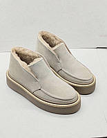 Dior loro Жіночі зимові лофери туфлі черевики натуральна бежева замша Диор Лоро