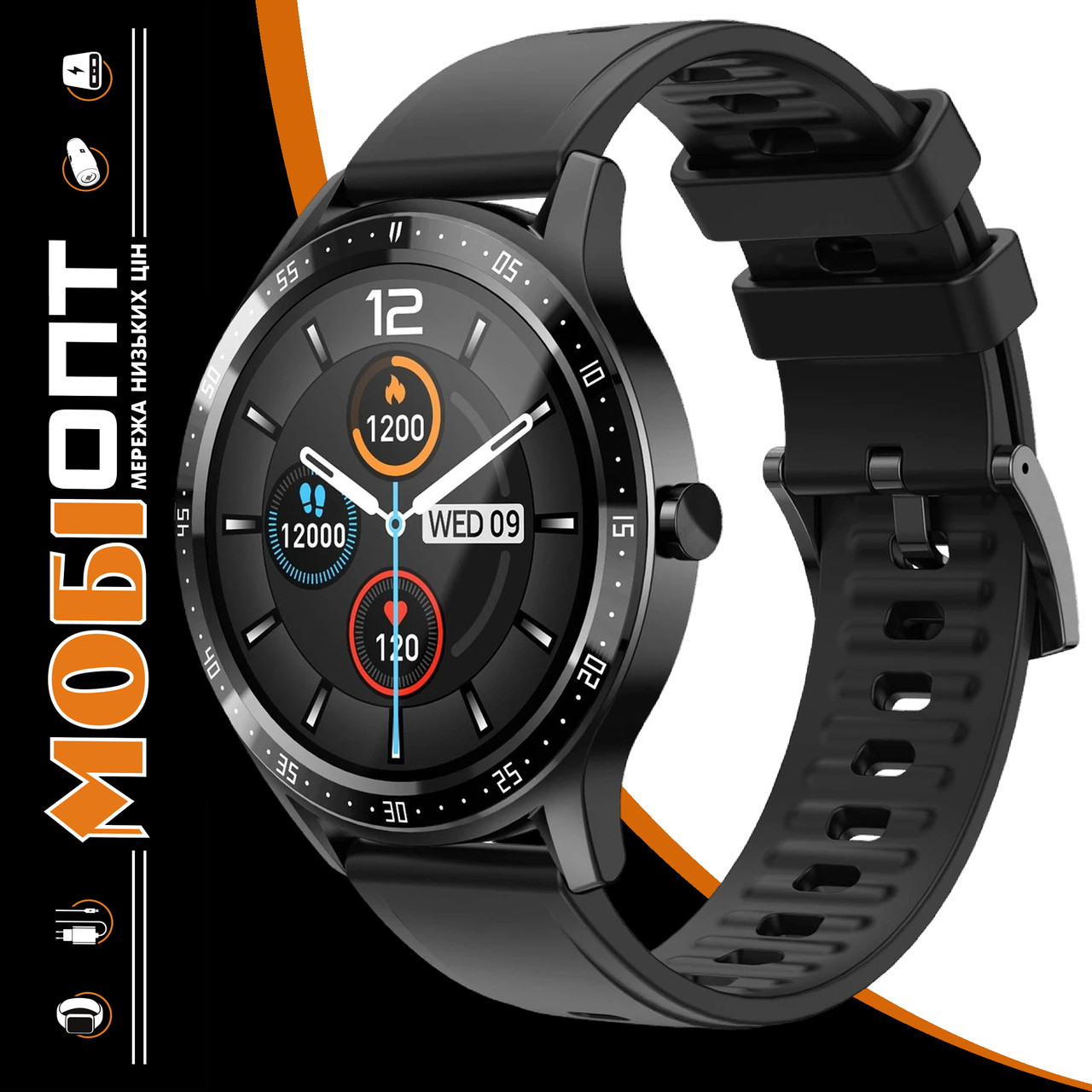 Smart Watch Maxcom Fit FW43 Cobalt 2 Black UA UCRF