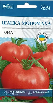 ТМ ВЕЛЕС Томат Шапка мономаха 0,15 г