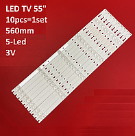 LED подсветка TV 55" CRH-B55Y8130300510746-REV1.1 LS55AL88K51A3, LS55AL88K52A3, LS55AL88K81, LS55AL88K20 2шт.