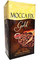 Кава мелена Mocca Fix Gold, 500g