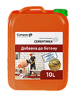 Пластификатор бетона CEMENTMILK Euro 10 л