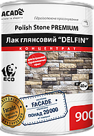 Лак глянцевый 1:2 Polish stone, 900 мл