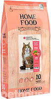 Home Food з індичкою качкою та куркою для виведення шерсті із шлунка кішки
