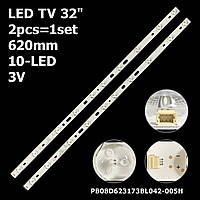 LED подсветка TV 32" 620mm PB08D623173BL042-005H TELEDEX: KG32AS620 320B01301401 320F00501401 1шт.