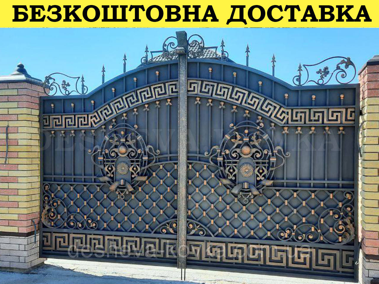 Ворота ковані розпашні, фото 1