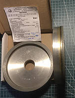 Круг алмазний (6А2) плоско-тарільчатий 150х10х4х24х32 АС32 Зв'язка М1-01