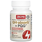 Jarrow Formula, убіхінол, QH-Absorb і пірролохінохінон, 30 капсул