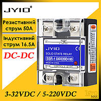 Твердотельное реле постоянного тока JYIO SSR-1 DD220D100 100А, коммутационное полупроводниковое реле DC-DC