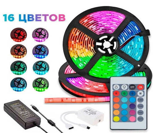 Самоклеющаяся светодиодная LED лента RGB 5050 влагостойкая с пультом управлением, комплект 5 метров 16 цветов, фото 3