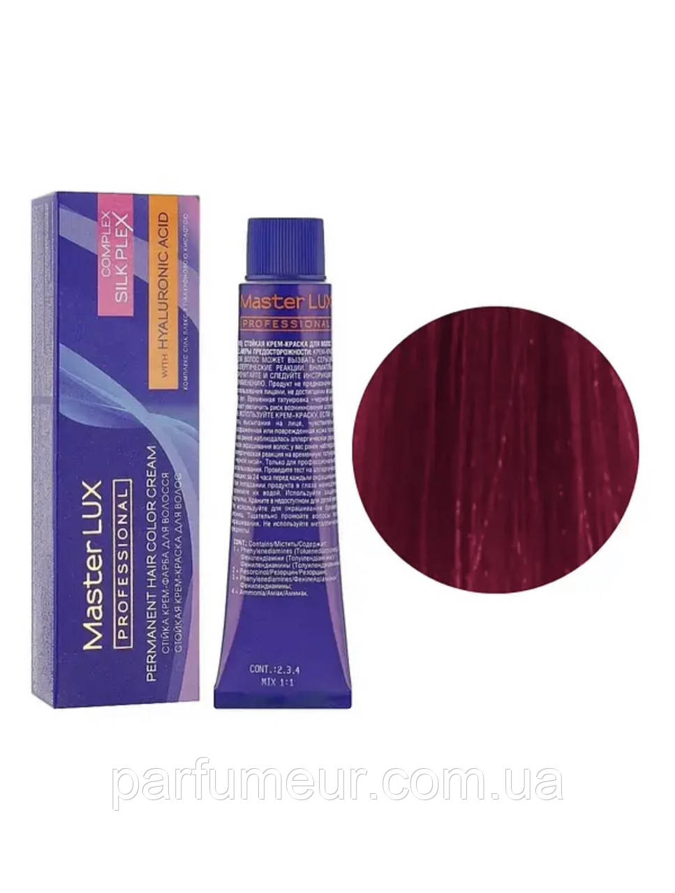 Master Lux фарба для волосся 88.56 Світло-русявий яскравий червоно-фіолетовий 60 мл, фото 1