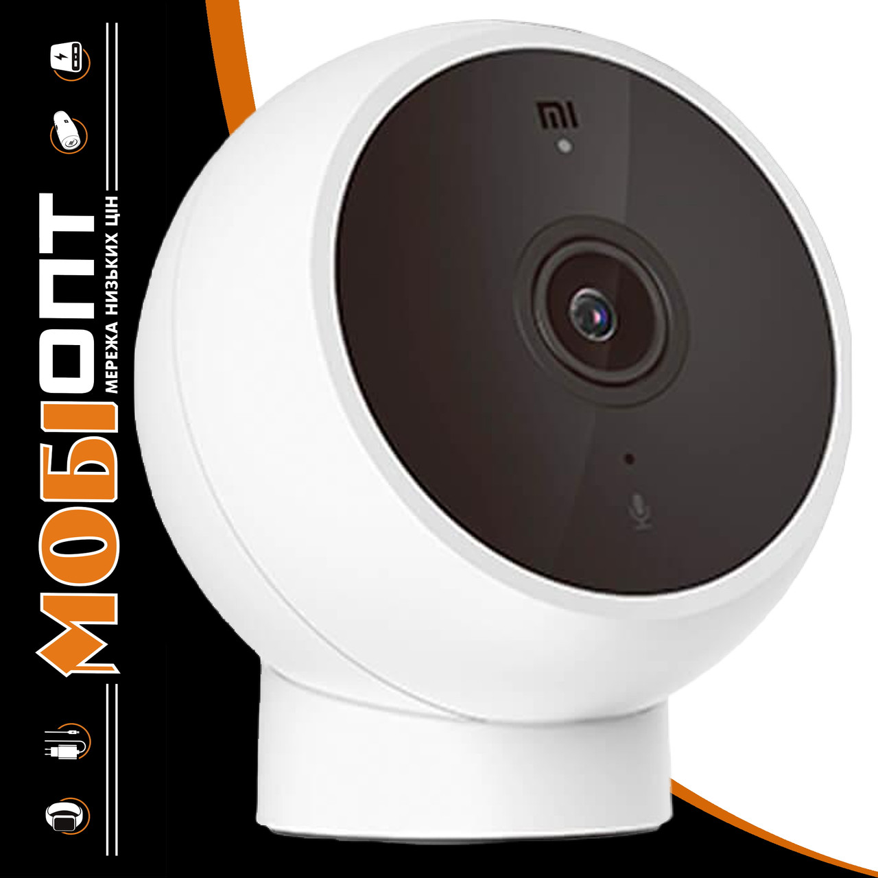 IP-камера Xiaomi Mi Camera 2K Magnetic Mount (MJSXJ03HL/BHR5255GL) UA UCRF