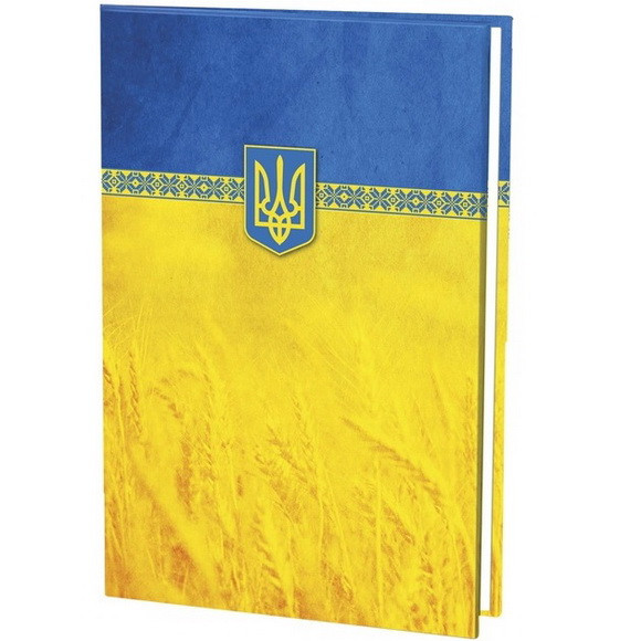 Папка адресна "Economix" E30901-05 жовто-блакитна з гербом України для документів (на підпис)