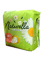 Прокладки Naturella Classic 10 шт