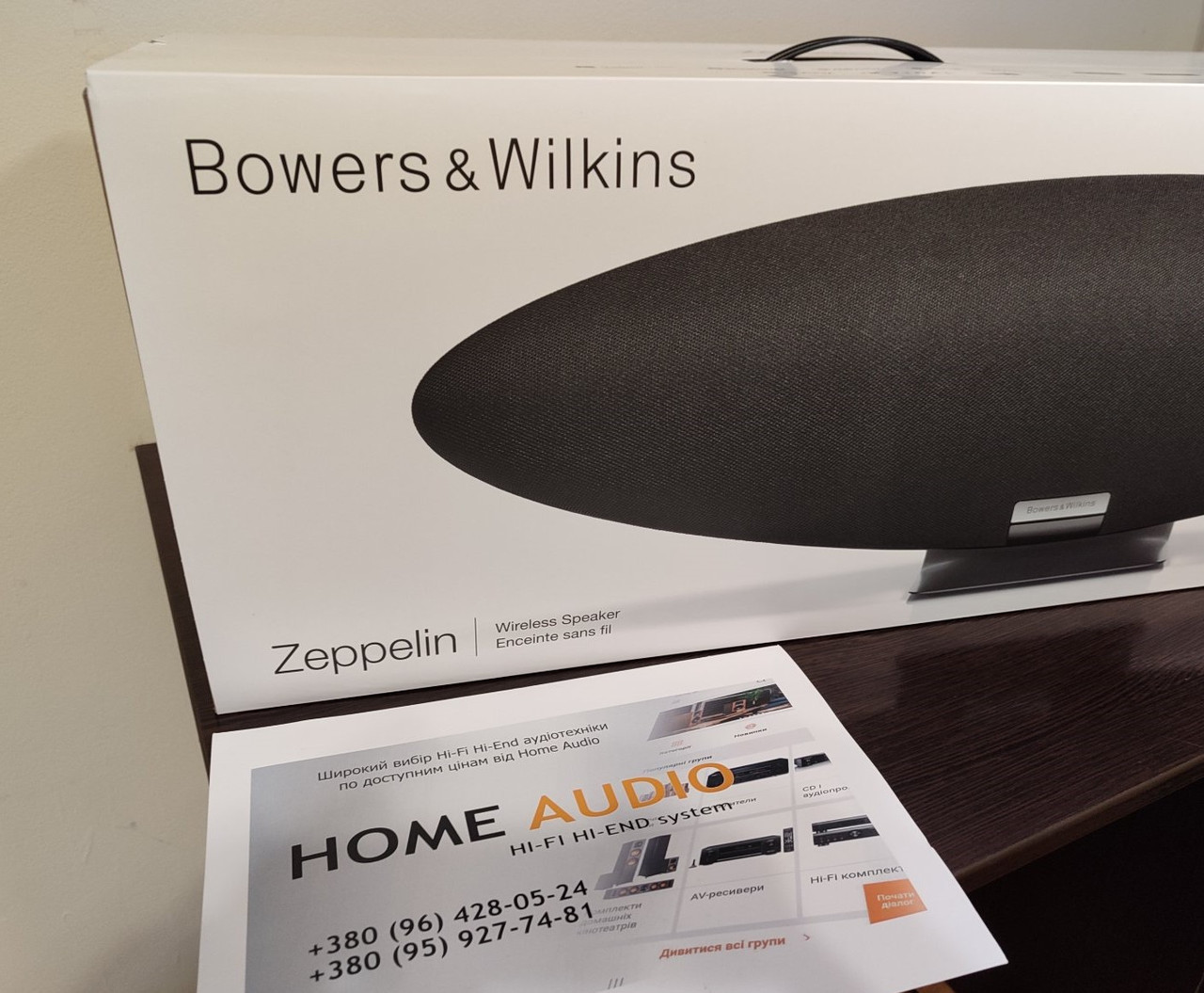 Bowers & Wilkins Zeppelin ブラック ⭐☜➀☞⭐【Беспроводная колонка Bowers & Wilkins Zeppelin
