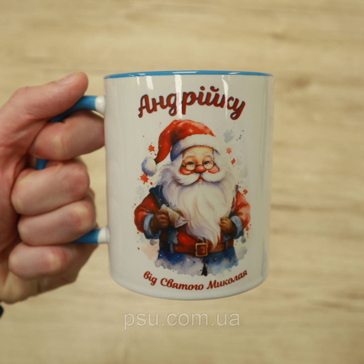 Чашка від Св.Миколая