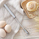 Міксер ручний напівавтоматичний портативний механічний вінчік із нержавіючої сталі, фото 4