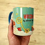 Чашка від Св.Миколая, фото 3