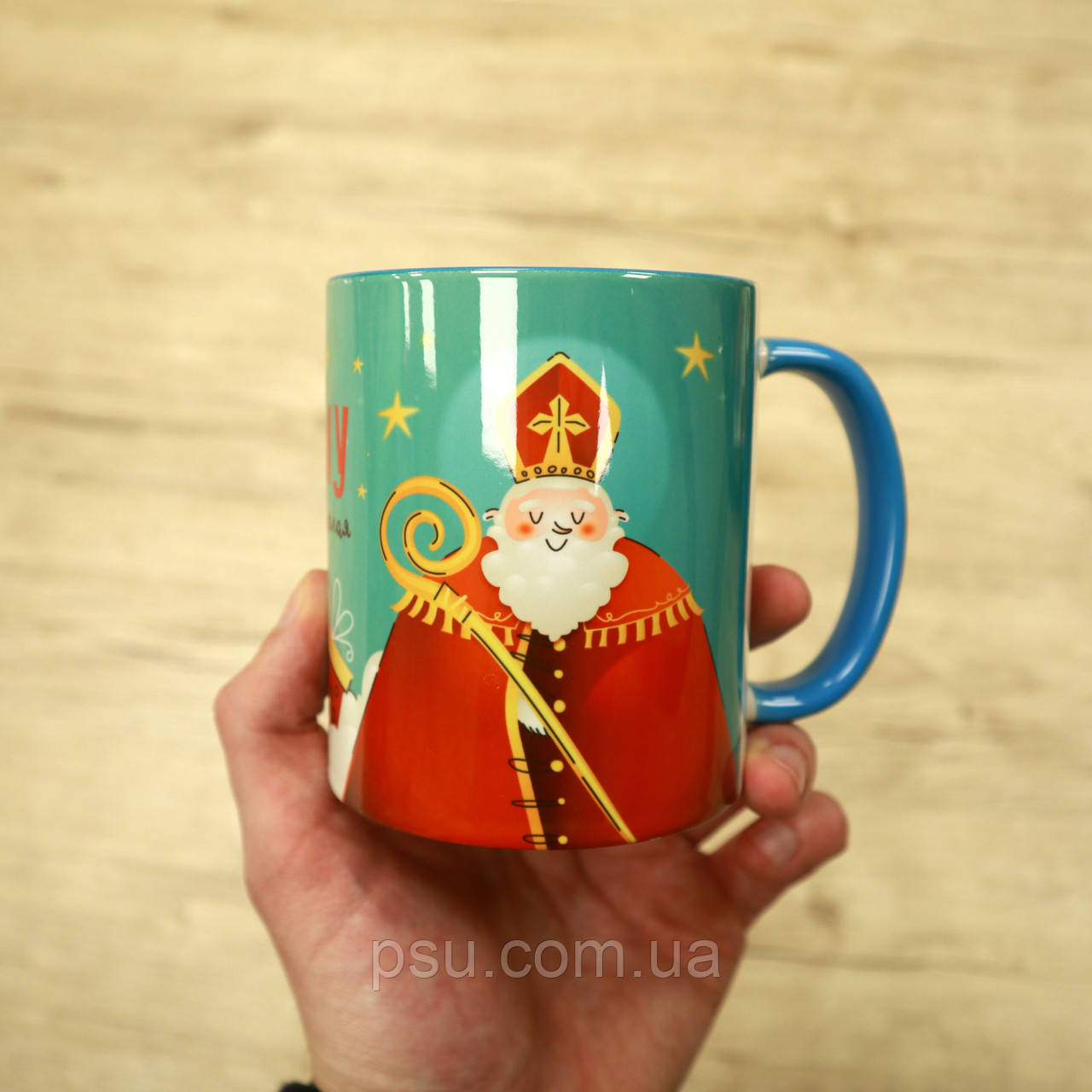 Чашка від Св.Миколая
