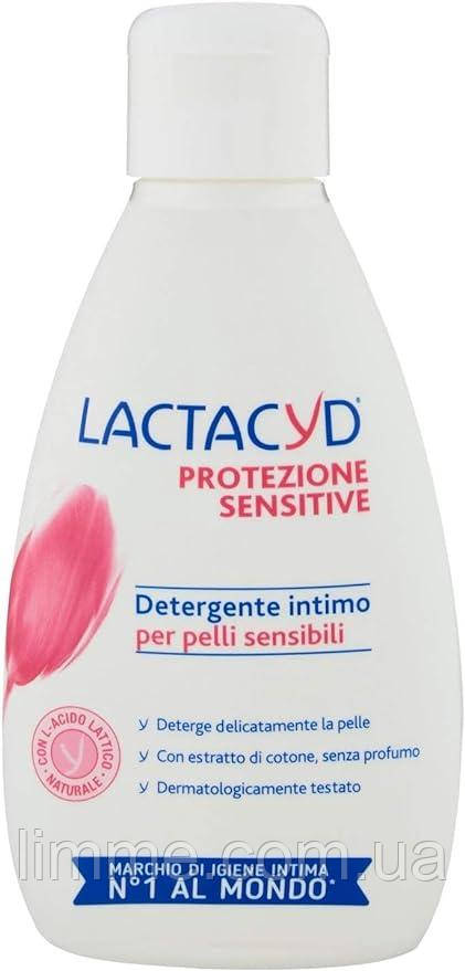 Гель-мило для інтимної гігієни Lactyd Sensitive  200 мл