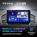 Штатная магнитола Teyes CC2Plus Buick Regal  (2009 - 2013), фото 6