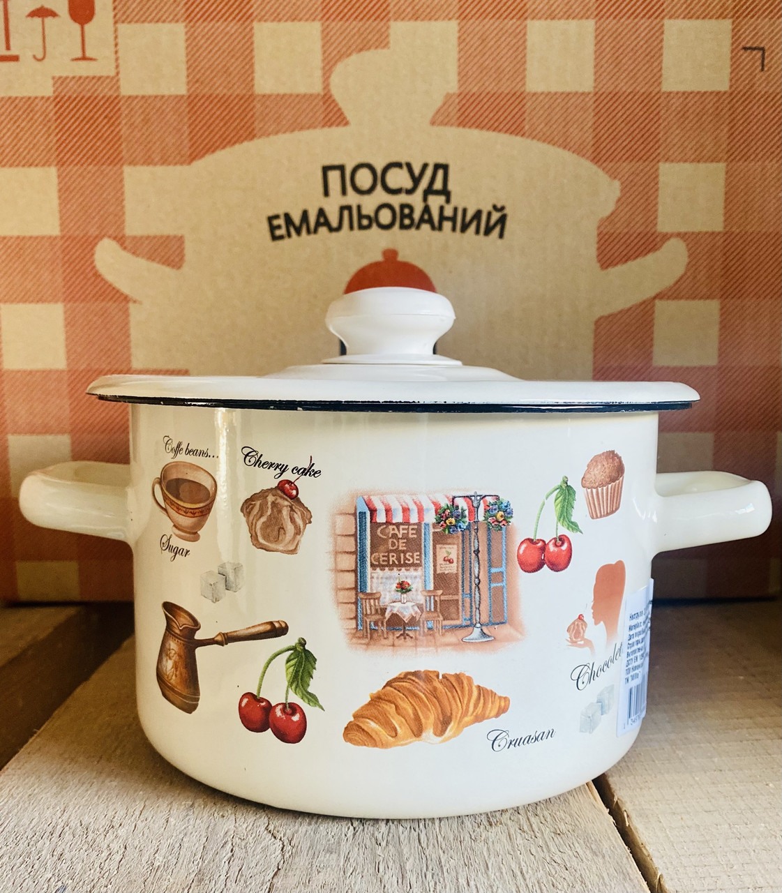 Каструля емальована 2л Кафе де шері молочна 1610/2 Idilia