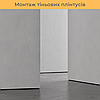 Монтаж прихованого плінтусу тіньового шву 