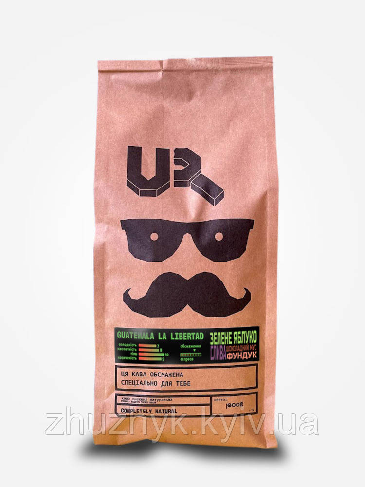 Кава мелена арабіка Гватемала SHG EP Huehuetenango 1 кг, фото 1