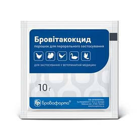 Бровітакоцид 10 г