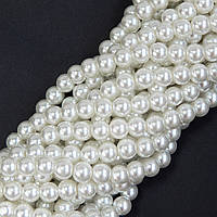 Намистини під перли, склокерамічні, 8 мм, білі (1 низка ~ 117 шт)